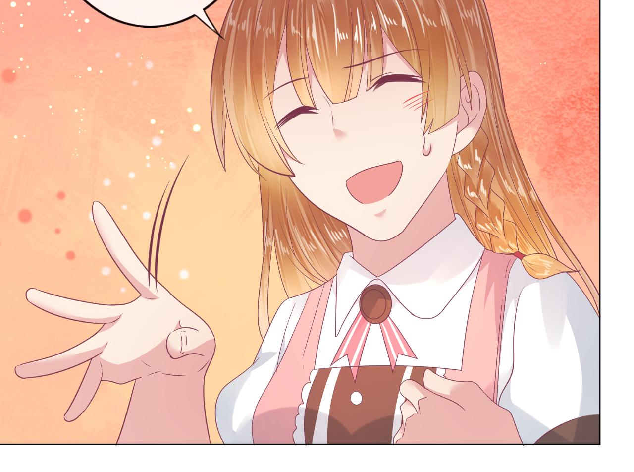 第29话 夏至未至(1/2)-第29话