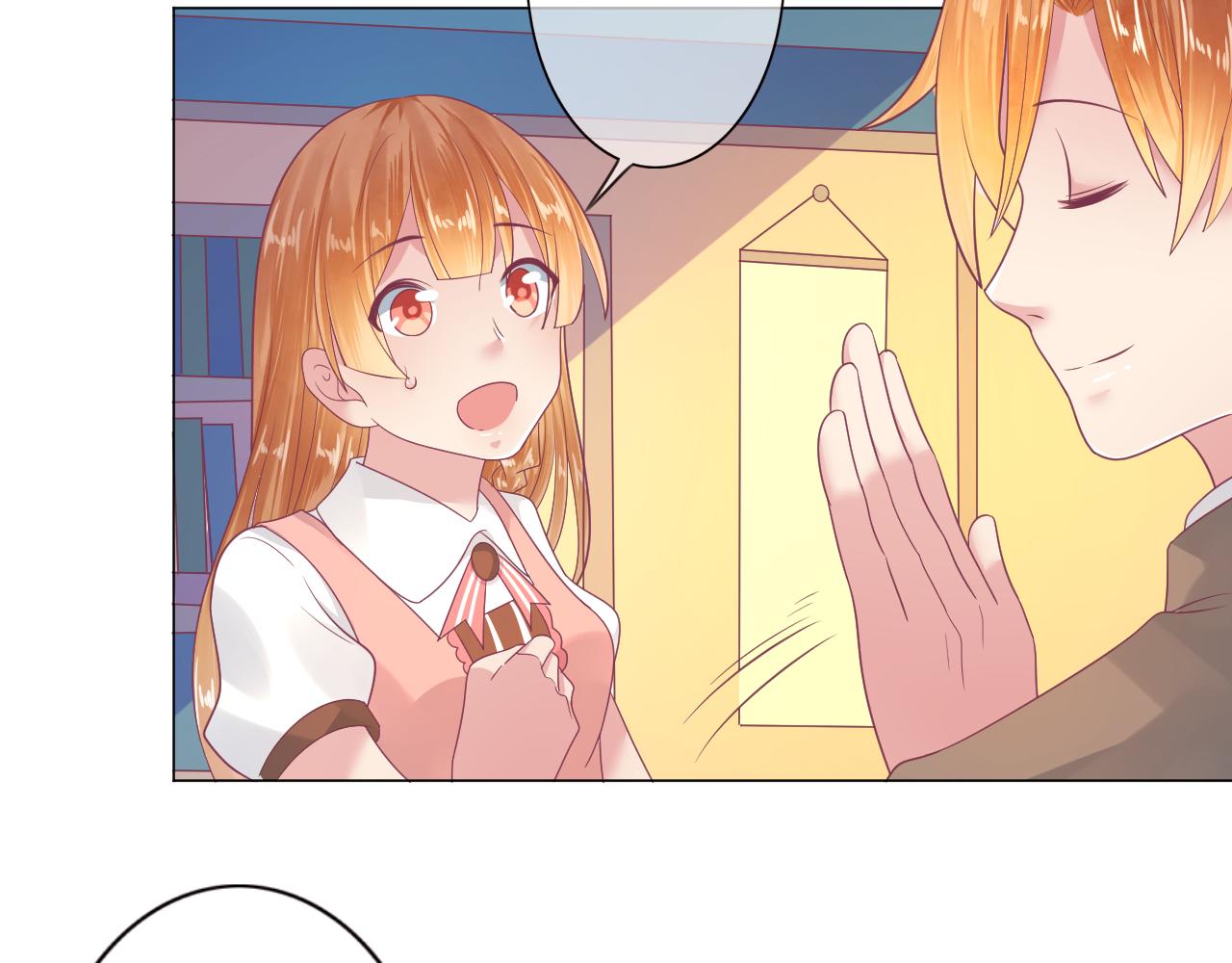 第29话 夏至未至(1/2)-第29话