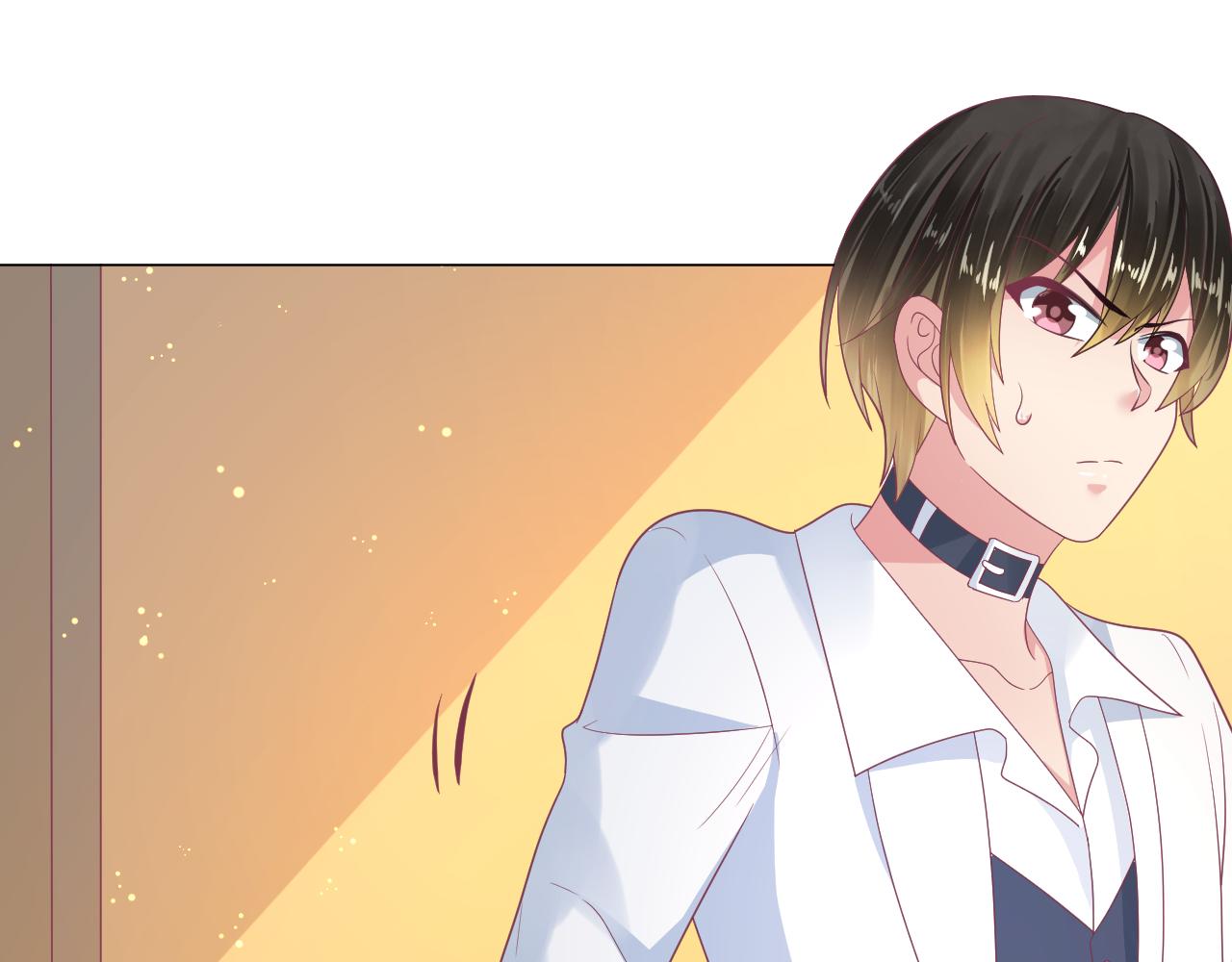 第29话 夏至未至(1/2)-第29话