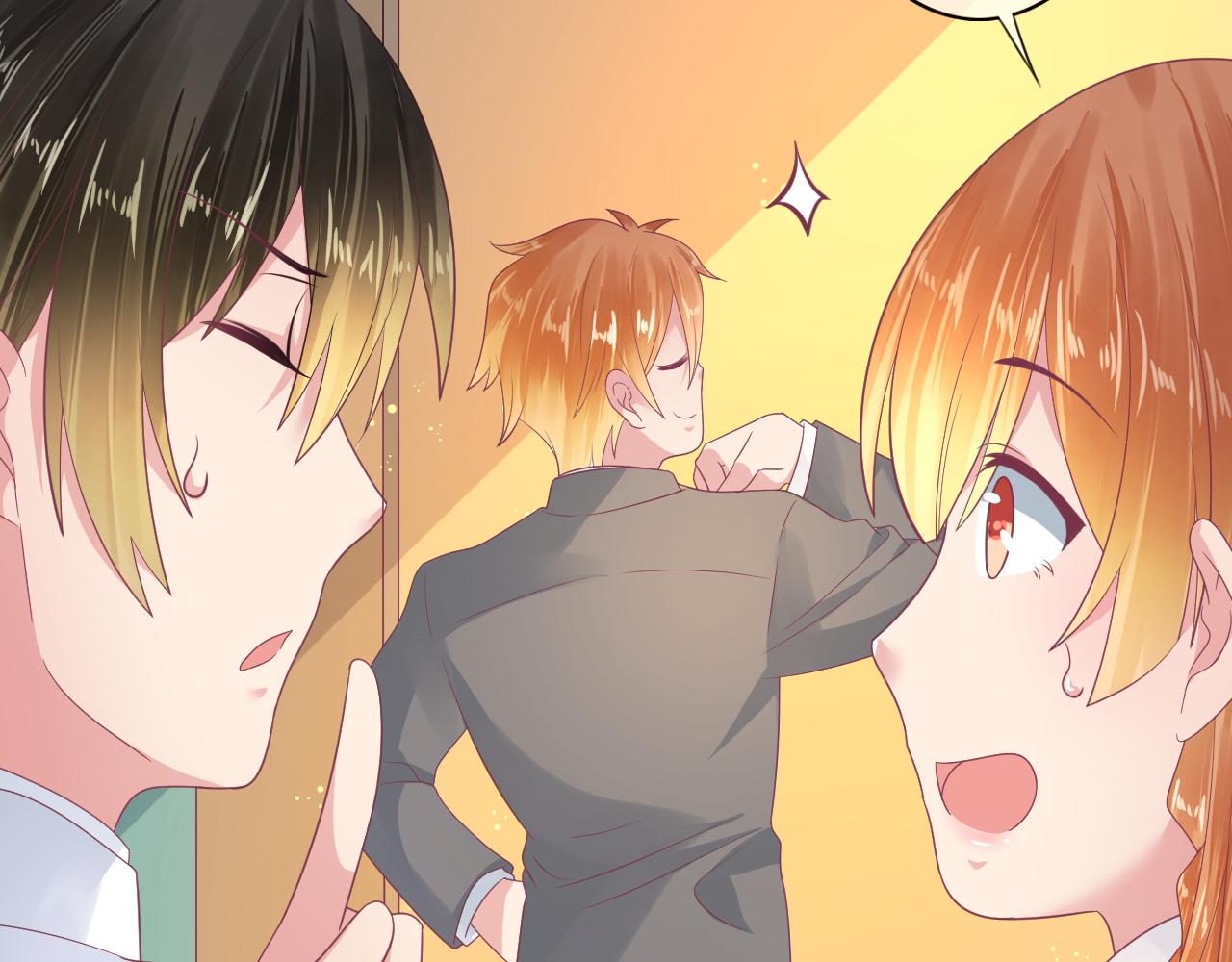 第29话 夏至未至(1/2)-第29话