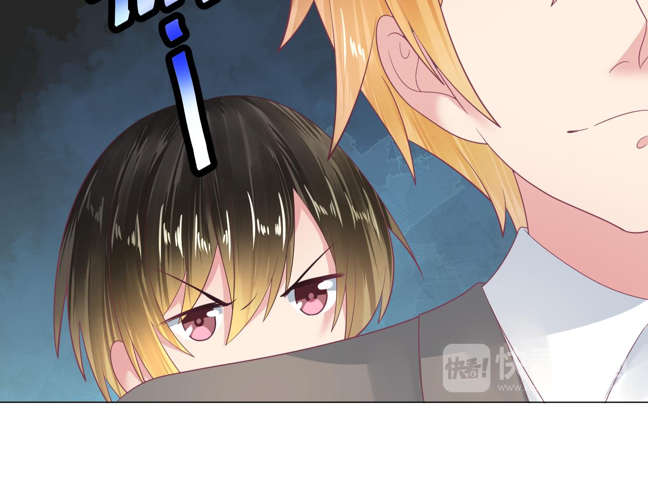 第29话 夏至未至(1/2)-第29话