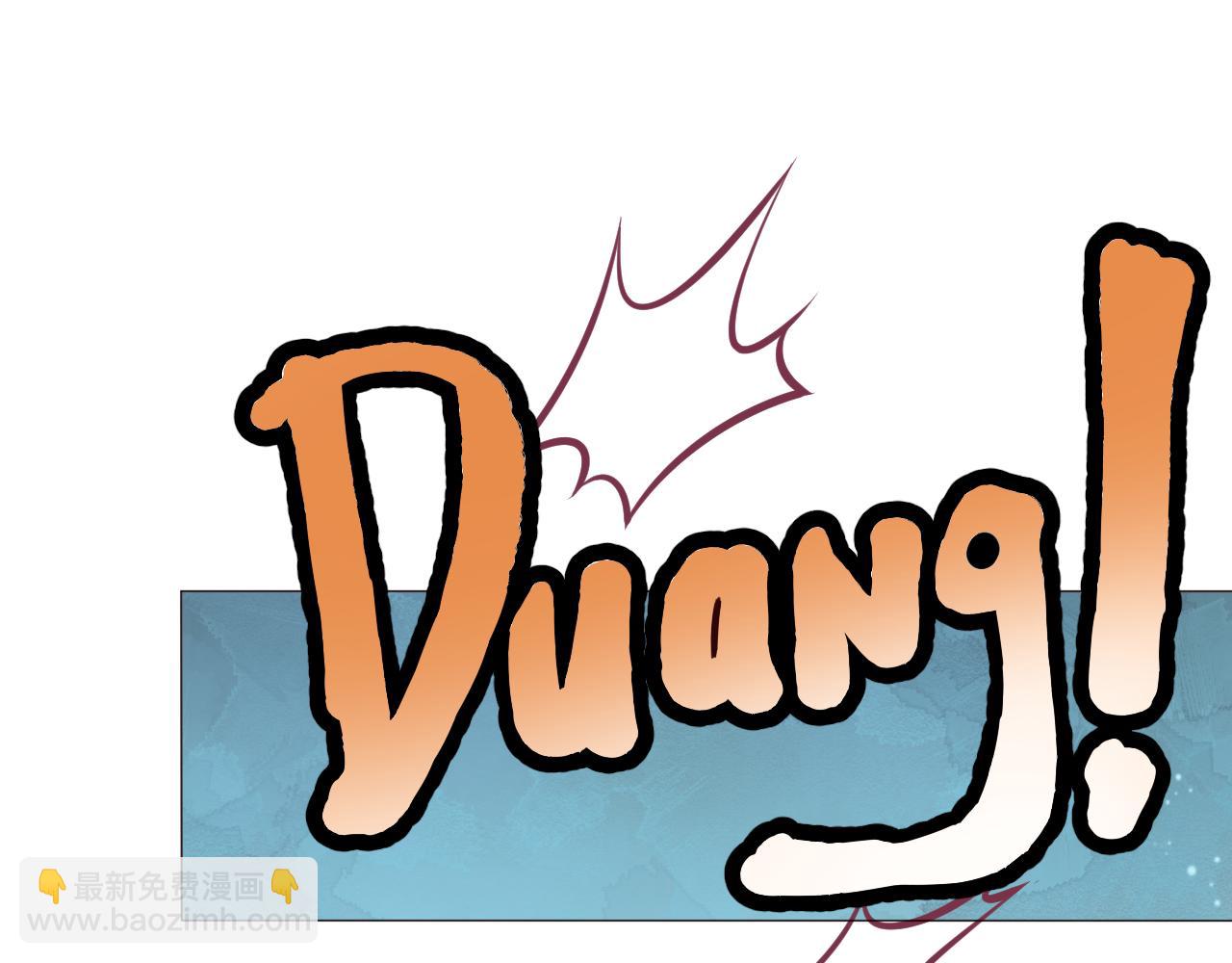 第29话 夏至未至(1/2)-第29话