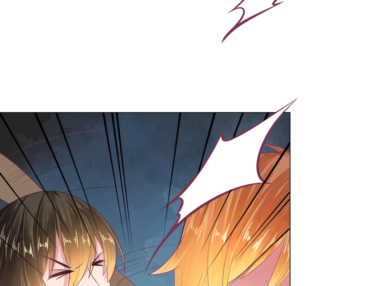 第29话 夏至未至(1/2)-第29话