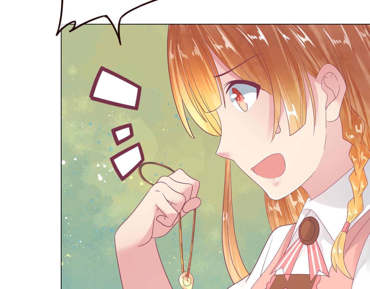 第29话 夏至未至(1/2)-第29话