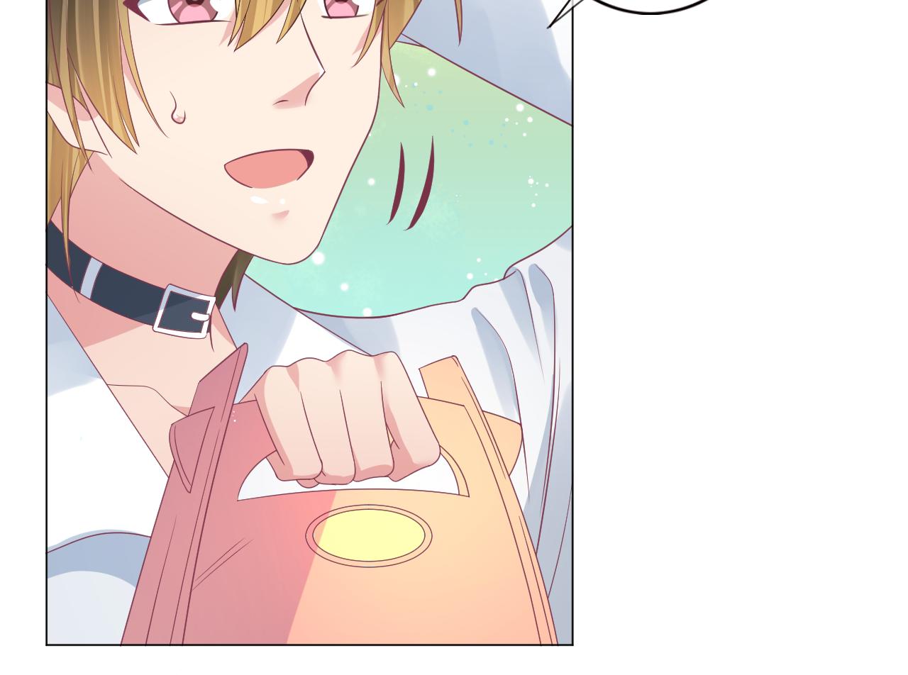 第31话 不小心亲了(1/2)-第31话