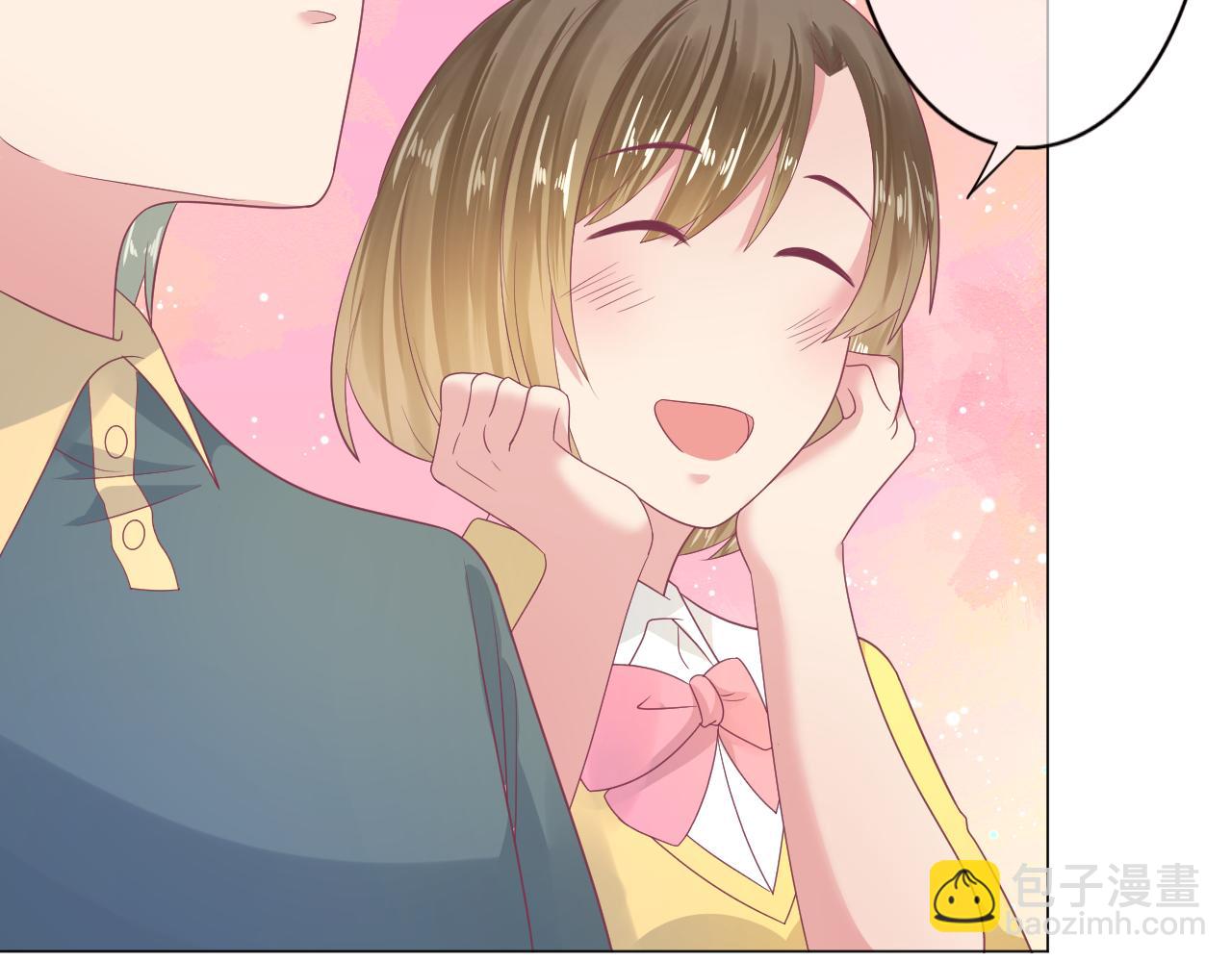 第31话 不小心亲了(1/2)-第31话