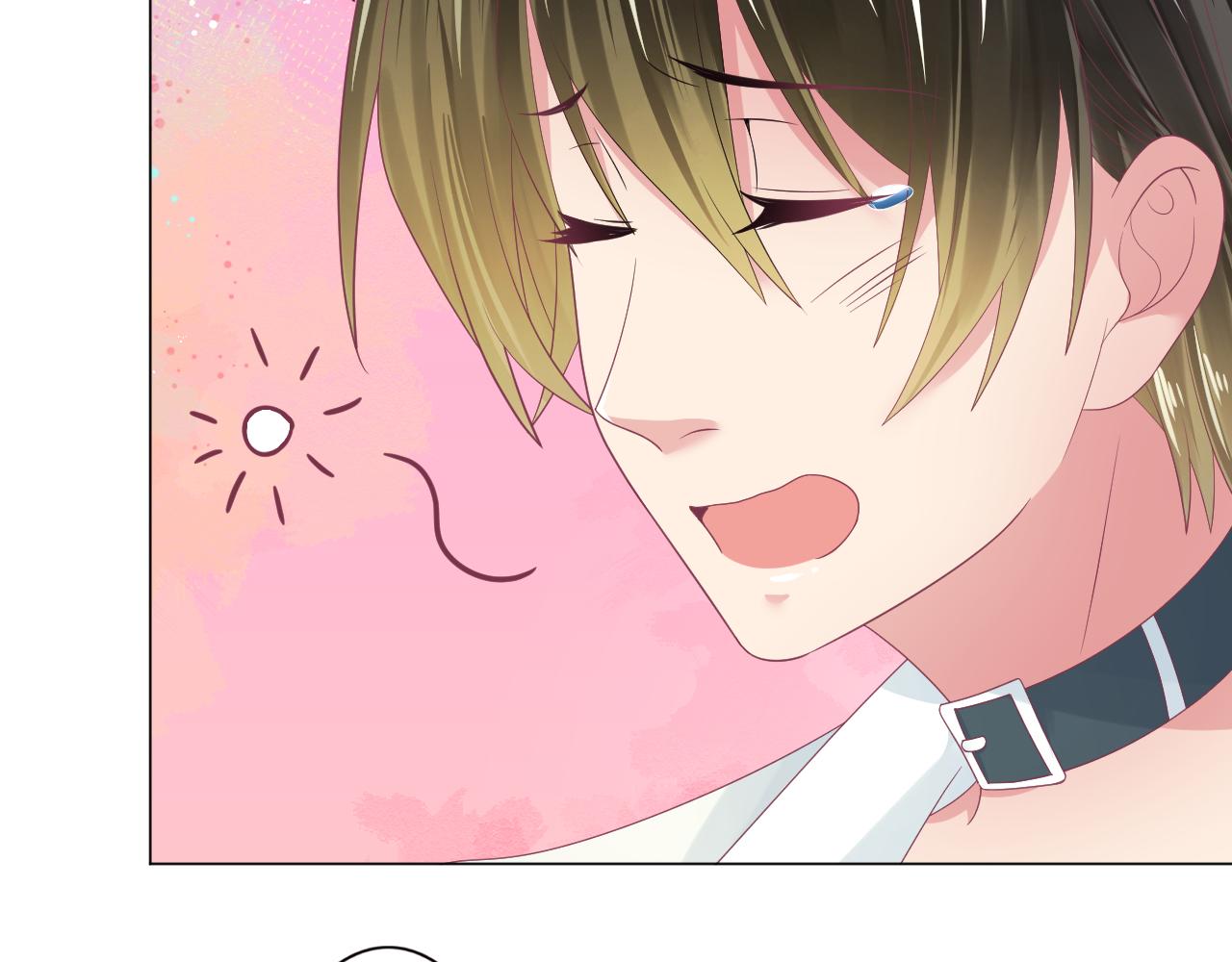 第31话 不小心亲了(1/2)-第31话