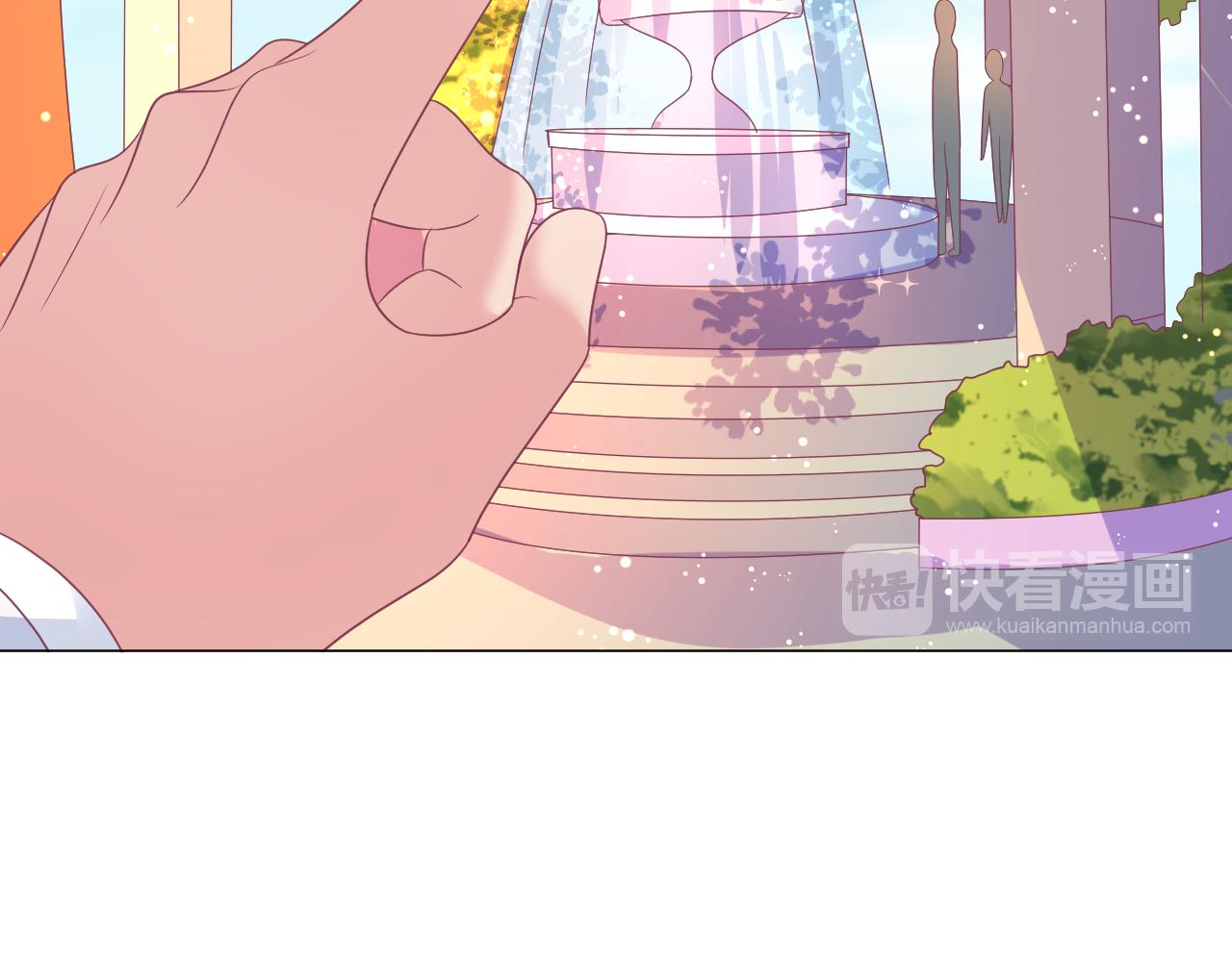 第31话 不小心亲了(1/2)-第31话