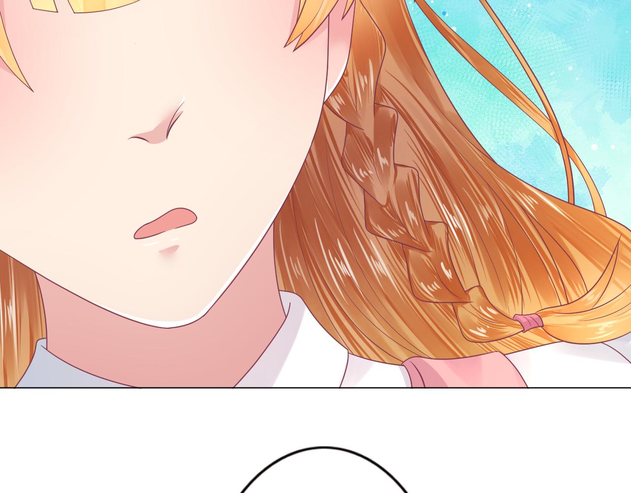 第31话 不小心亲了(1/2)-第31话