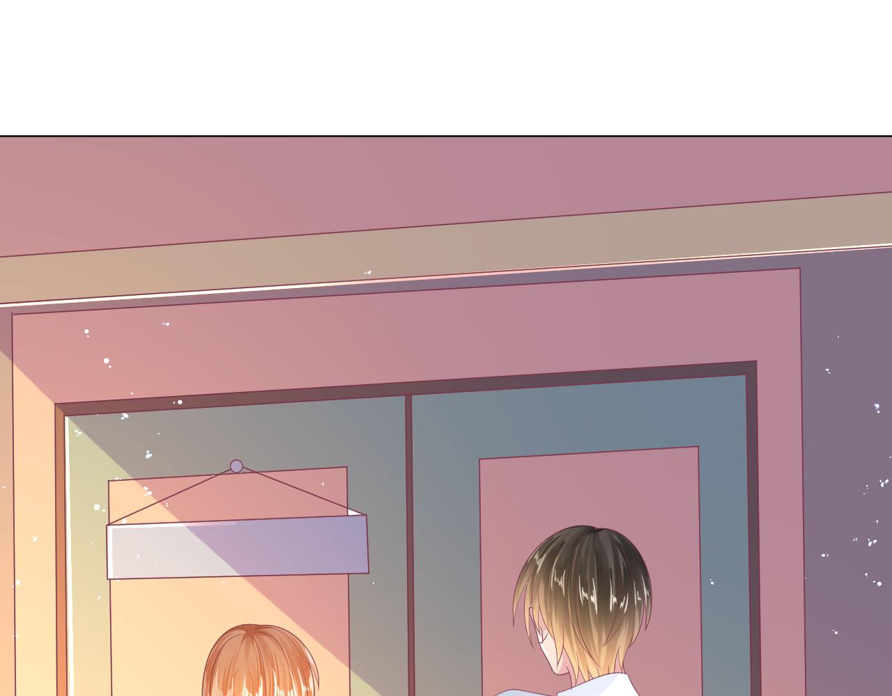 第31话 不小心亲了(1/2)-第31话