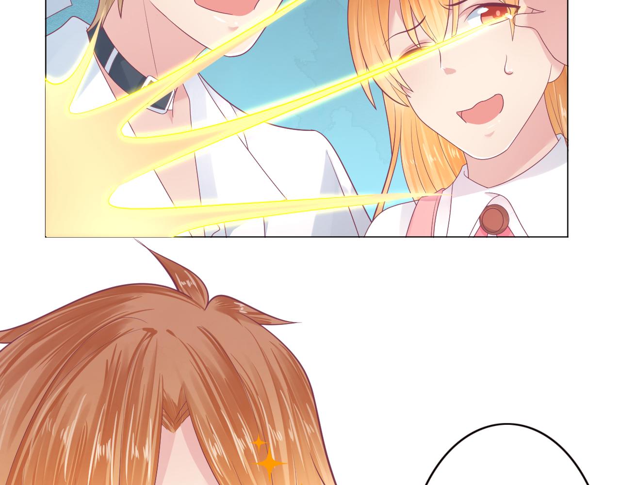 第31话 不小心亲了(1/2)-第31话