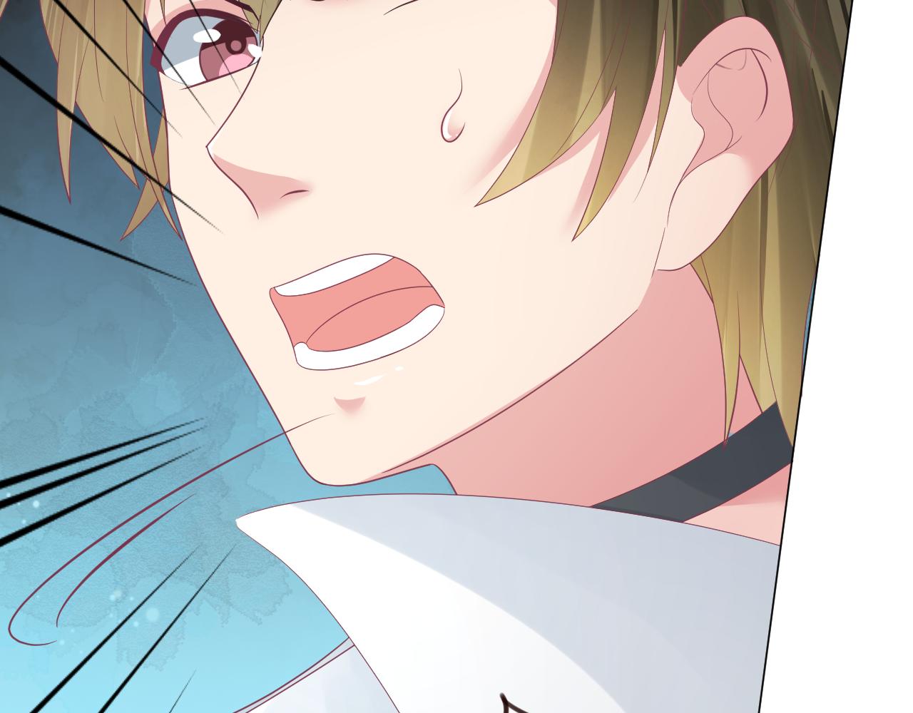 第31话 不小心亲了(1/2)-第31话