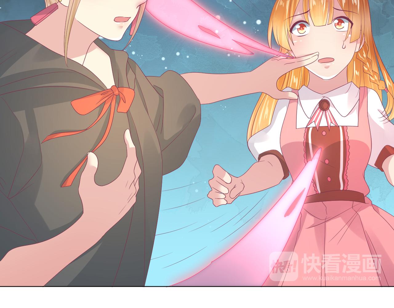 第33话 不要碰他！(1/2)-第33话