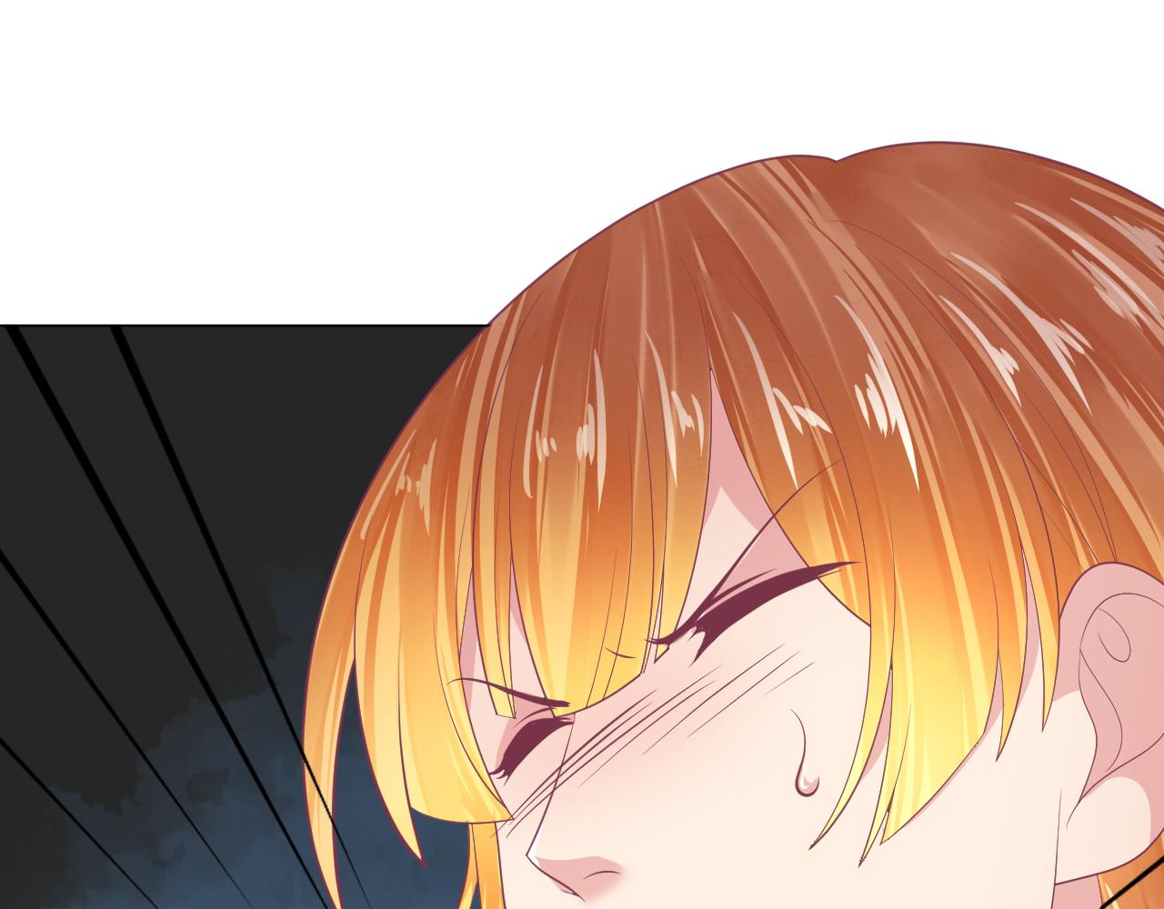 第33话 不要碰他！(1/2)-第33话