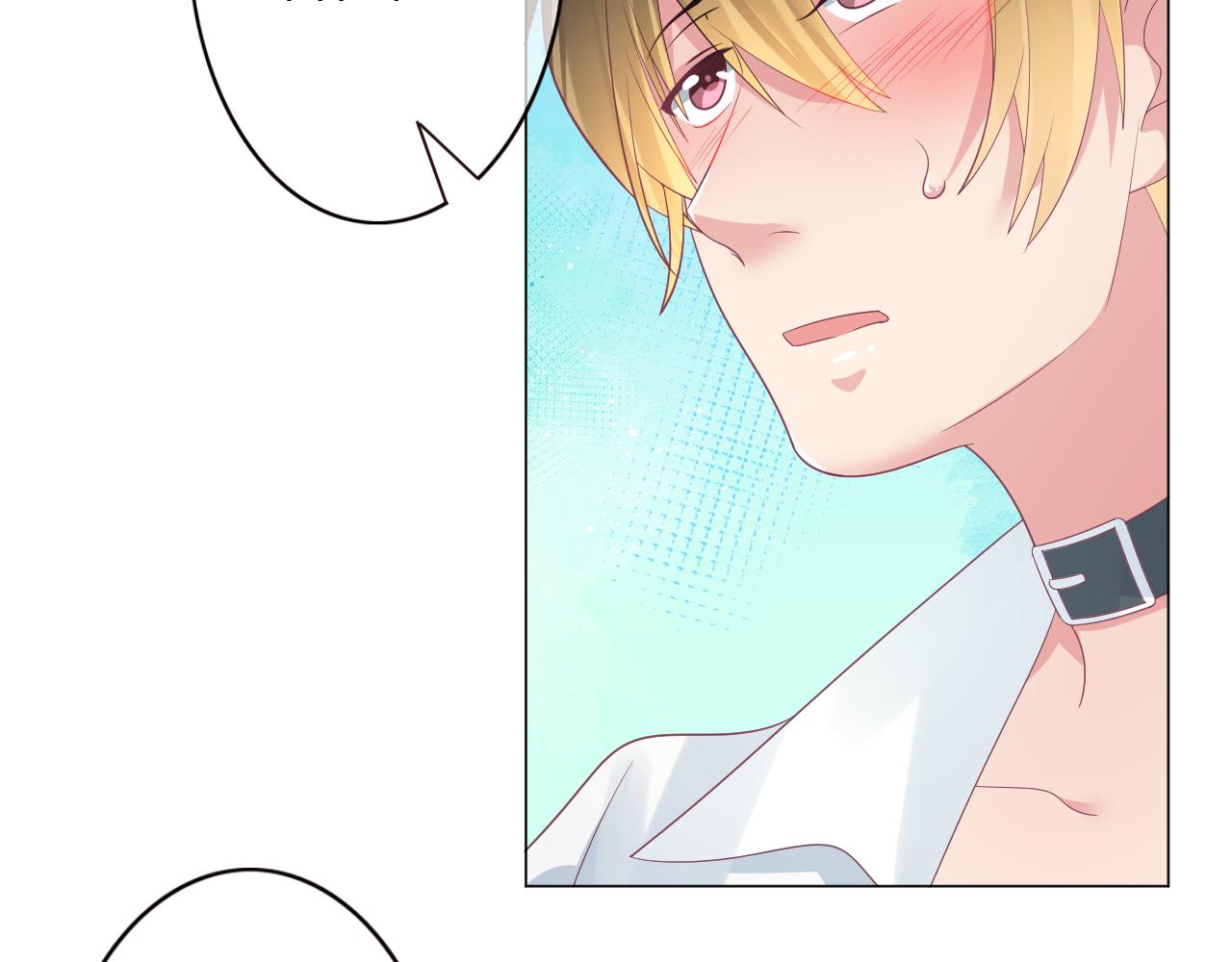 第33话 不要碰他！(1/2)-第33话