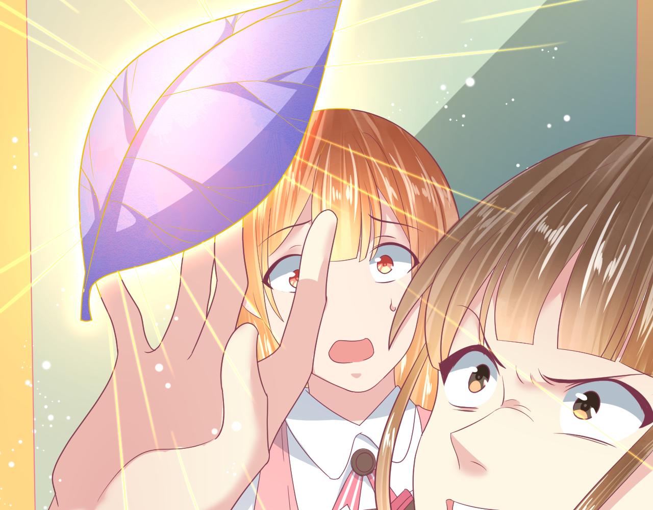 第33话 不要碰他！(1/2)-第33话