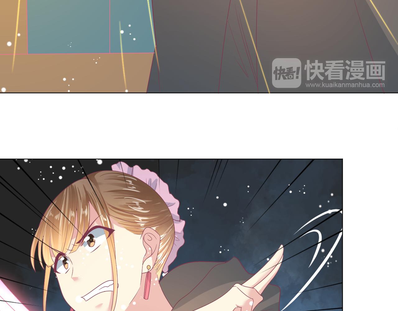 第33话 不要碰他！(1/2)-第33话