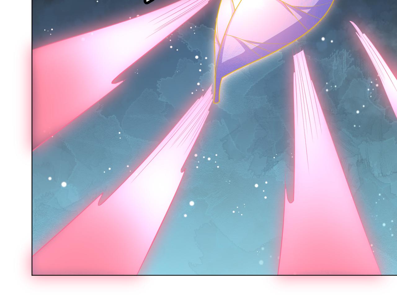 第33话 不要碰他！(1/2)-第33话