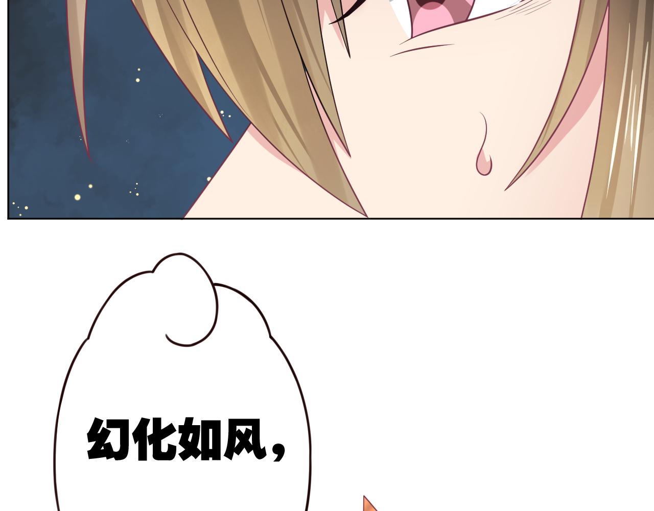 第35话 她不会死的(1/2)-第35话