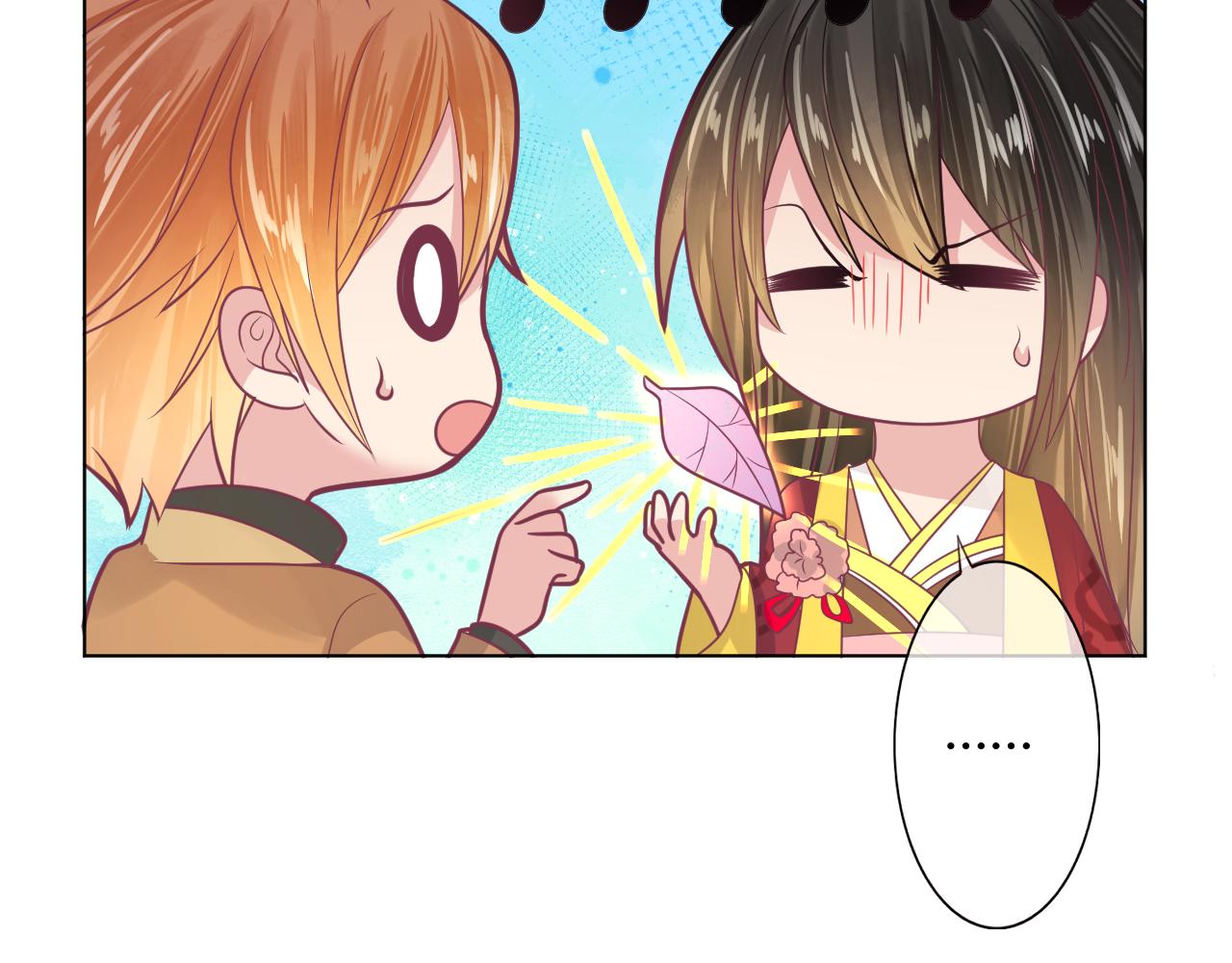 第35话 她不会死的(1/2)-第35话