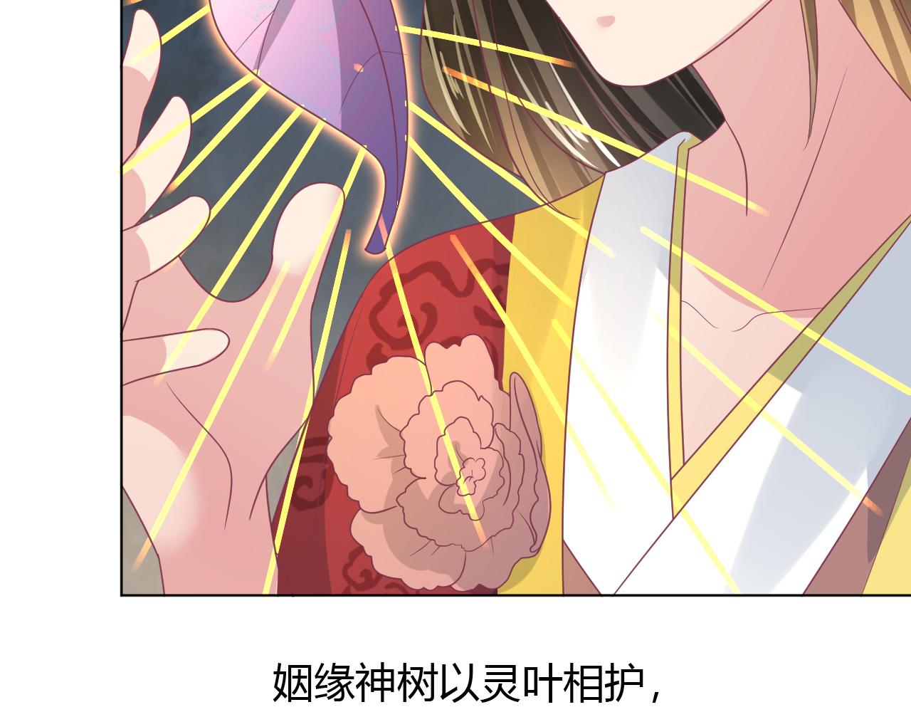 第35话 她不会死的(1/2)-第35话