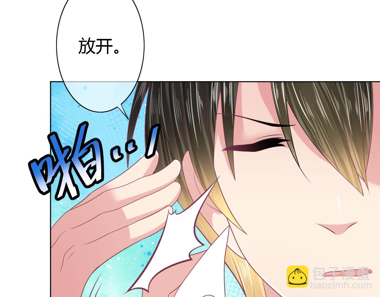 第35话 她不会死的(1/2)-第35话