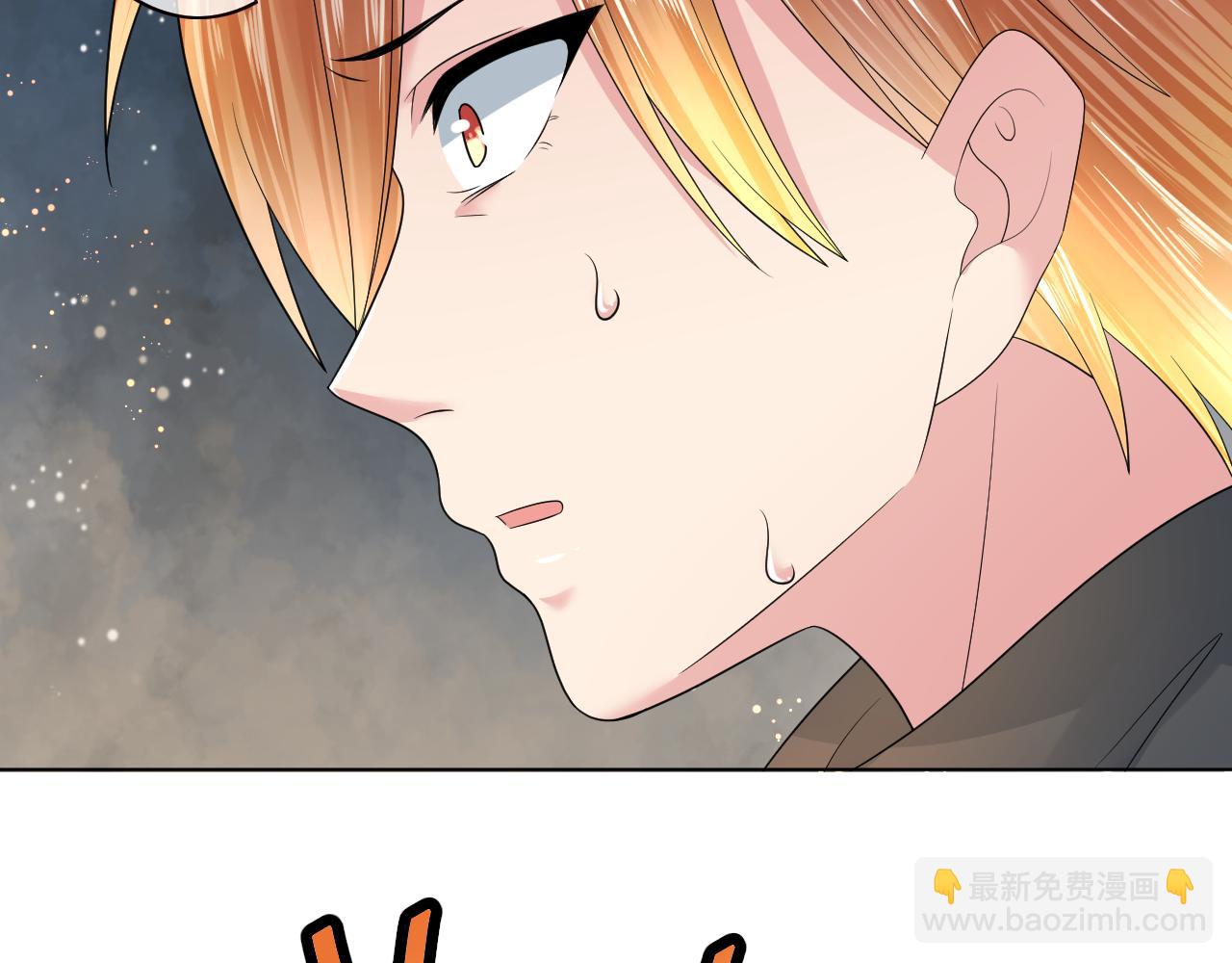 第35话 她不会死的(1/2)-第35话