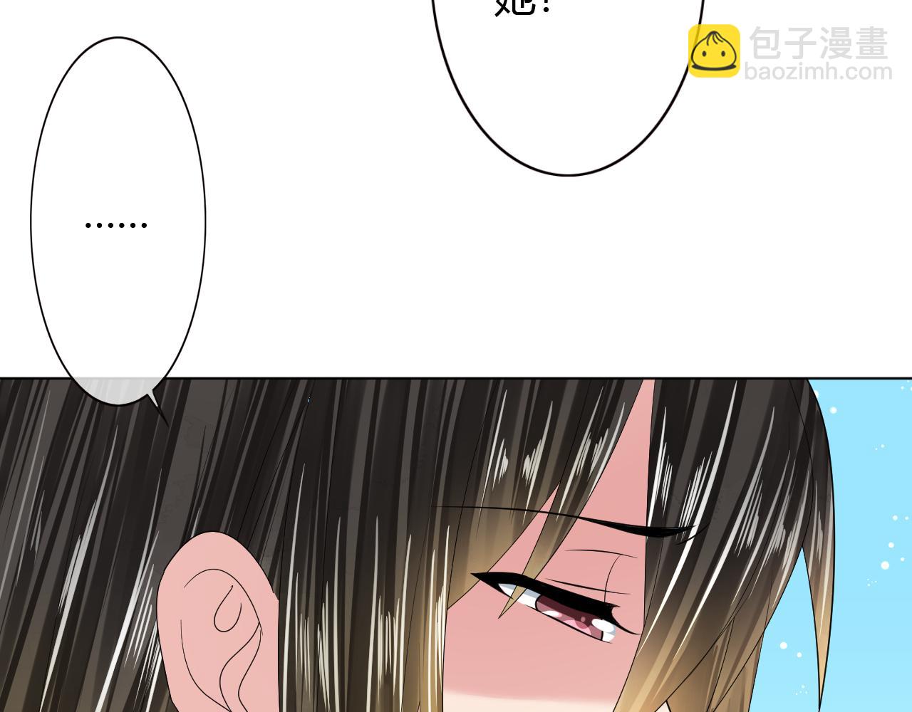 第35话 她不会死的(1/2)-第35话