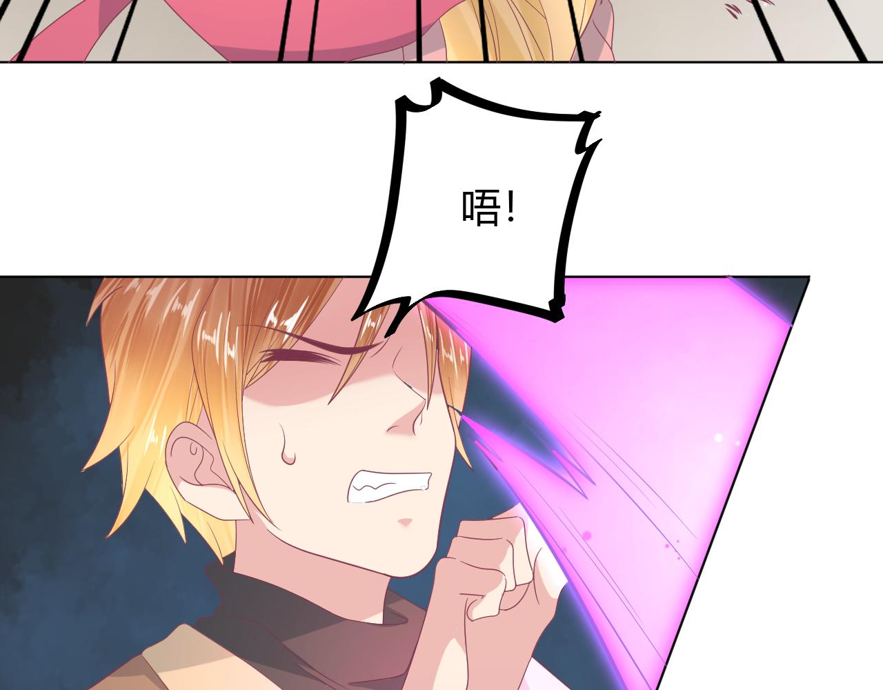 第37话 一切都是因为你(1/2)-第37话