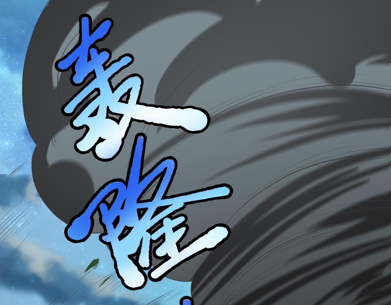 我们定会再次相见(1/2)-第39话