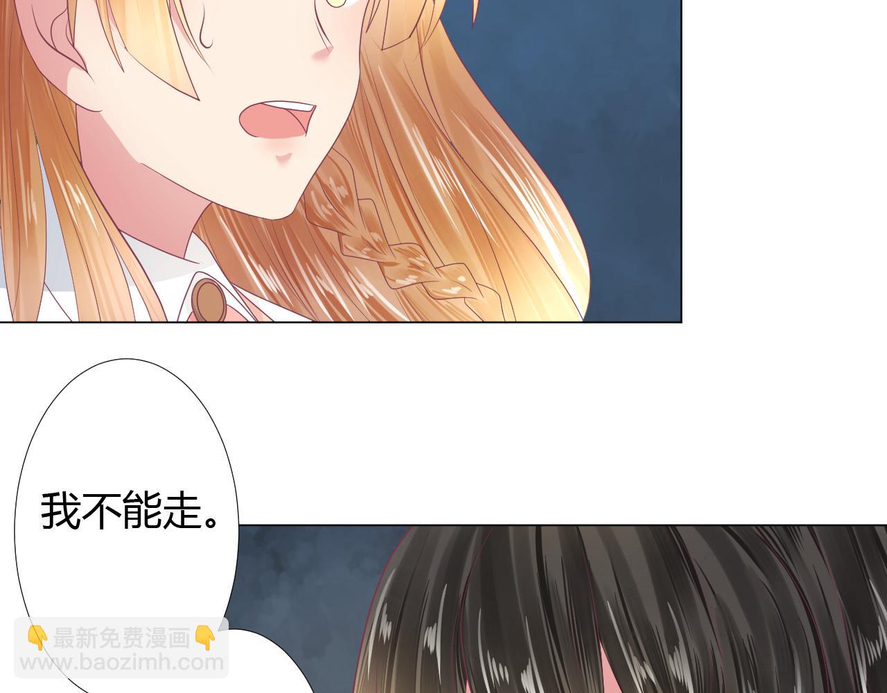 我们定会再次相见(1/2)-第39话