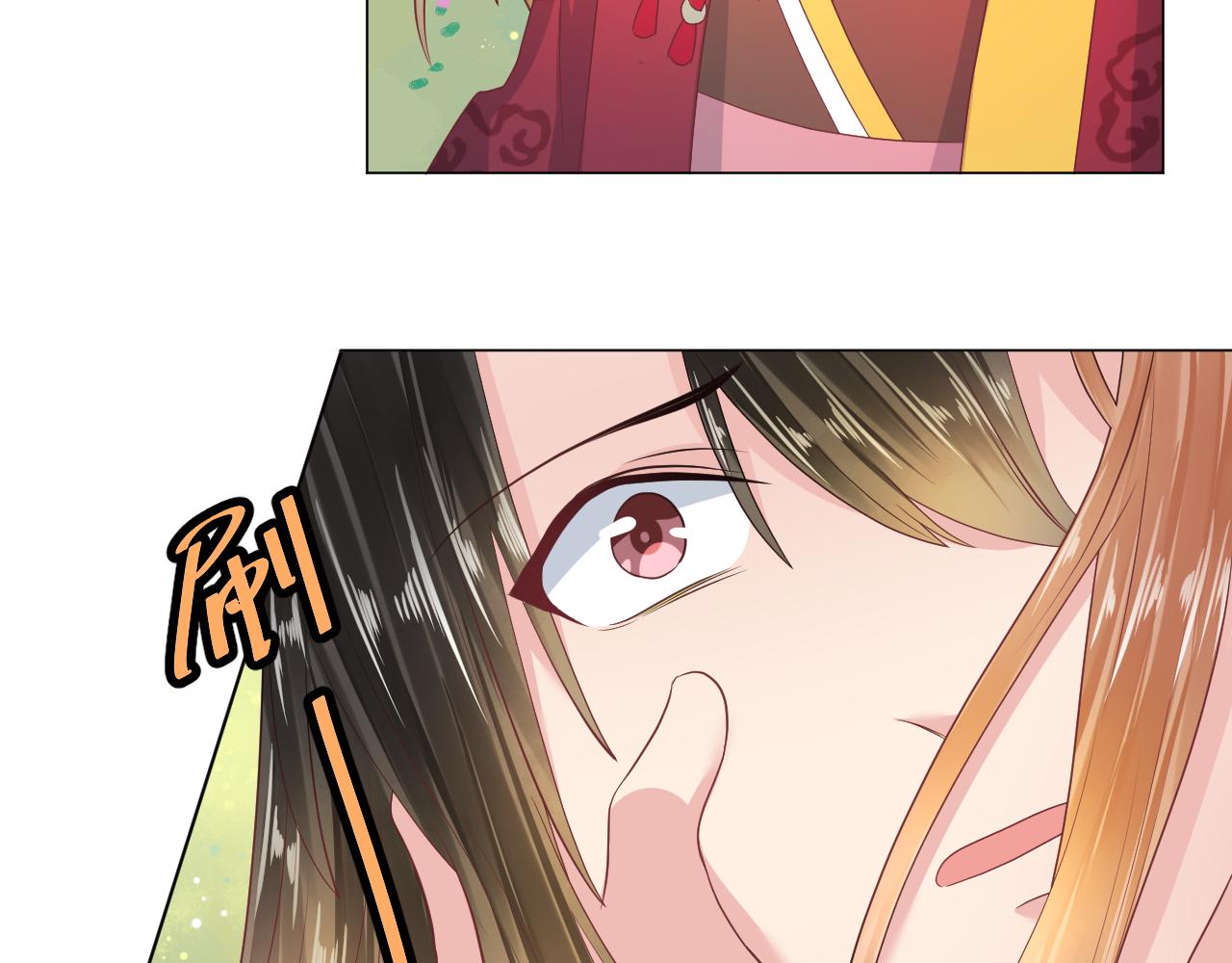 我们定会再次相见(1/2)-第39话