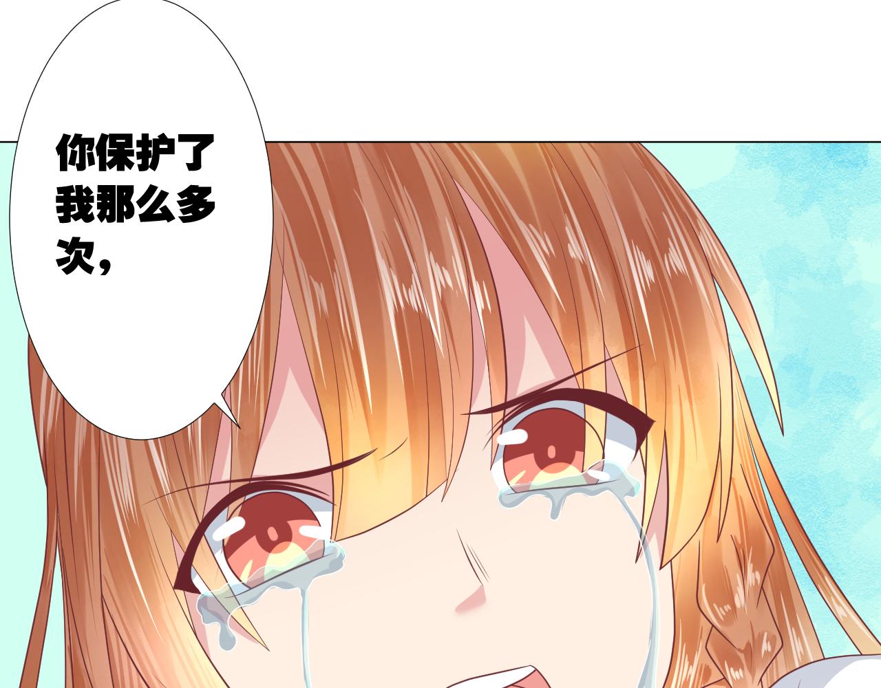 我们定会再次相见(1/2)-第39话