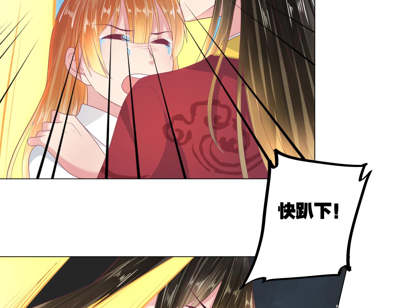 我们定会再次相见(1/2)-第39话