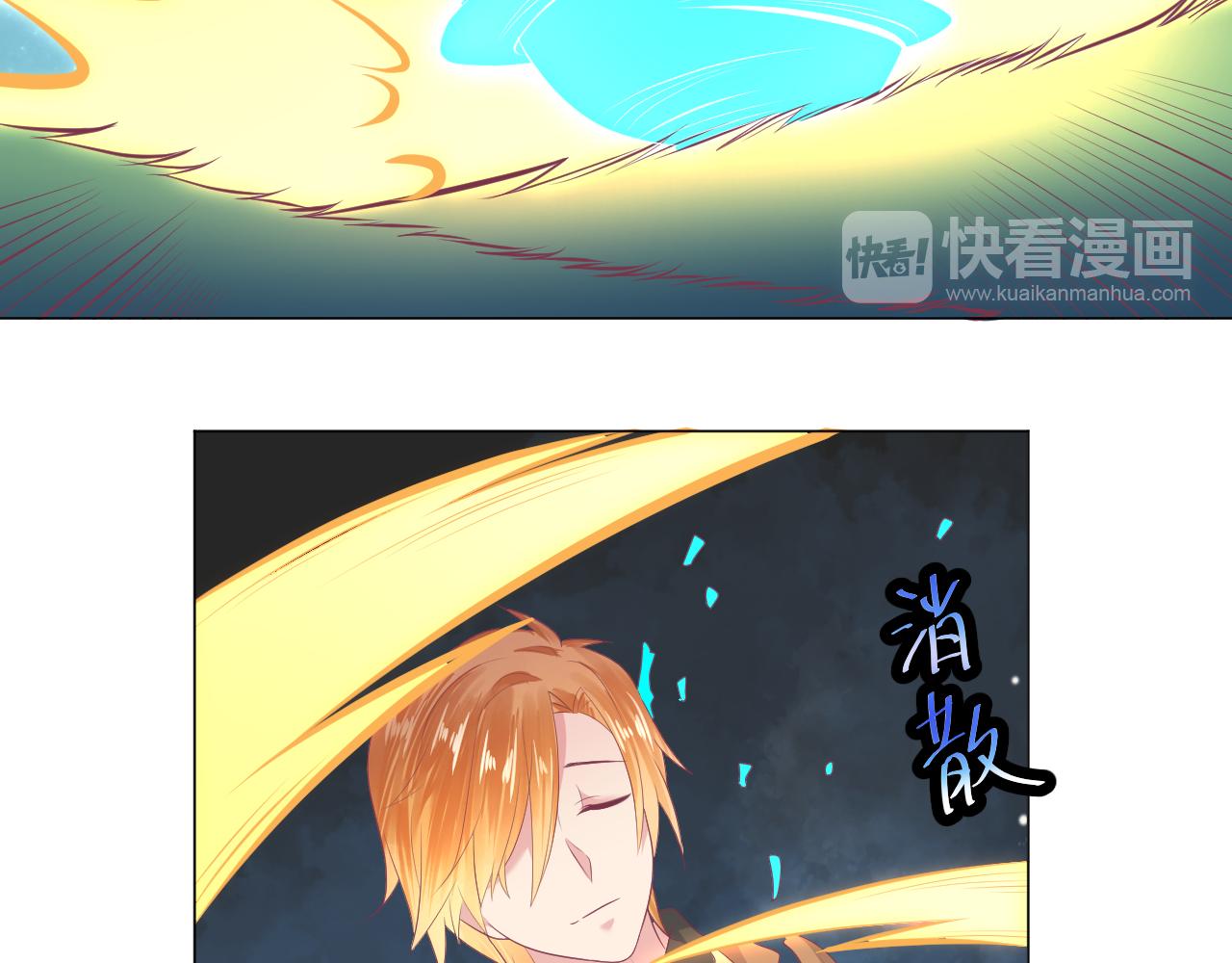 我们定会再次相见(1/2)-第39话