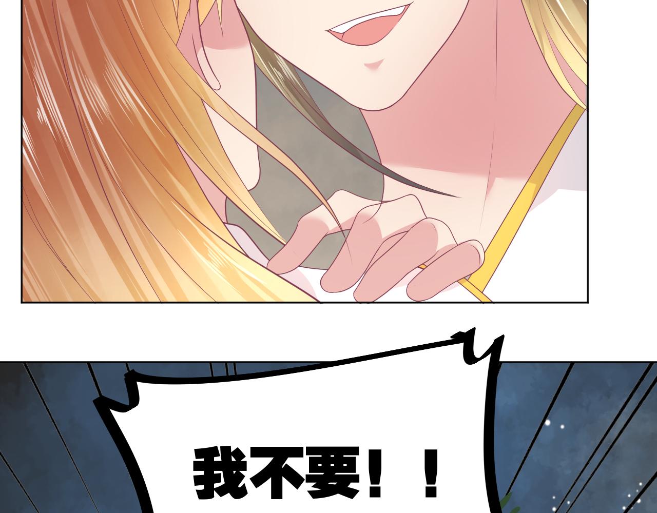 我们定会再次相见(1/2)-第39话