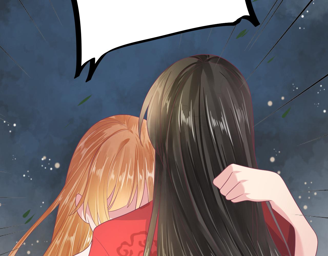 我们定会再次相见(1/2)-第39话