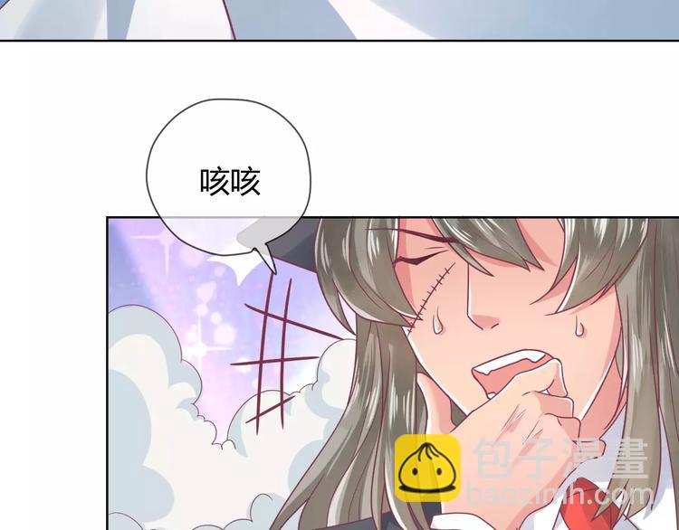 第5话 呔！妖魔莫跑！(1/2)-第5话