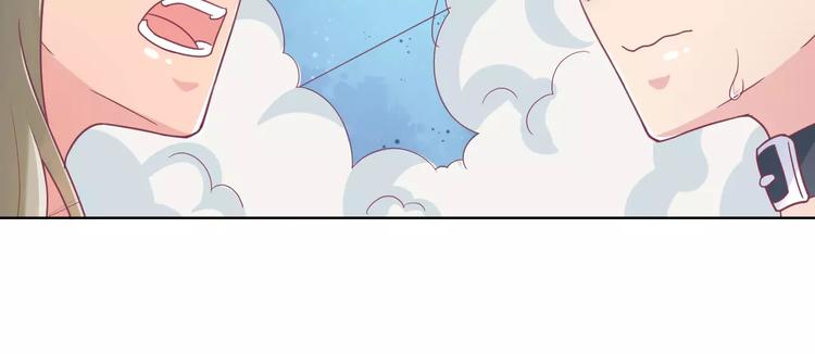 第5话 呔！妖魔莫跑！(1/2)-第5话