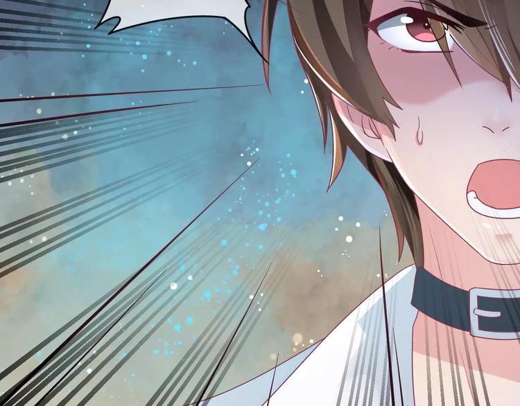 第5话 呔！妖魔莫跑！(1/2)-第5话