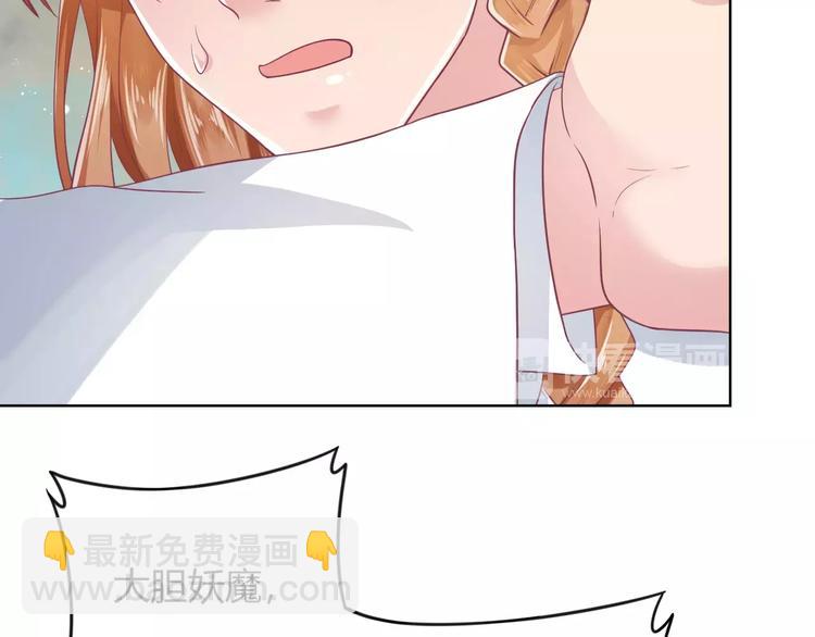 第5话 呔！妖魔莫跑！(1/2)-第5话