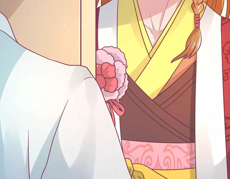 第7话 三世情缘(1/3)-第7话