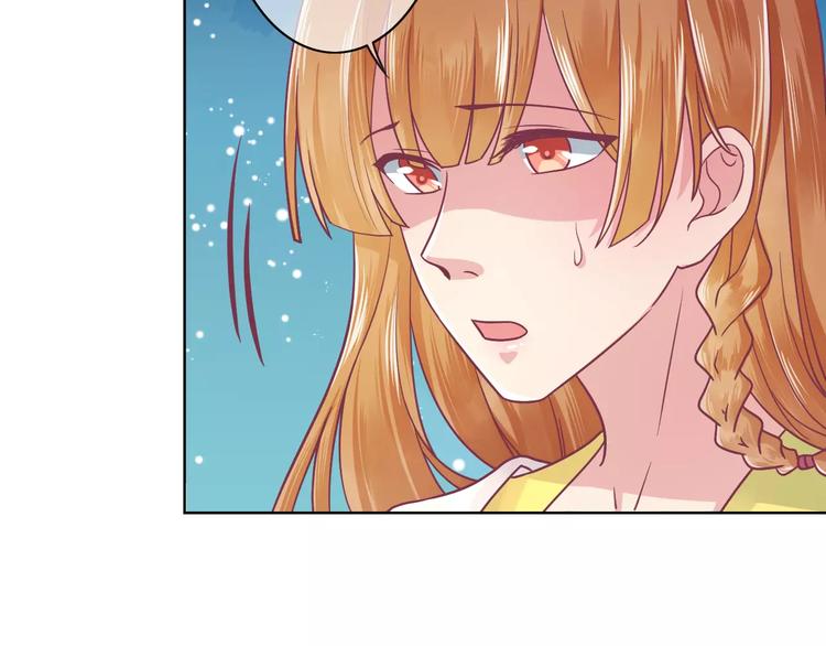 第7话 三世情缘(1/3)-第7话