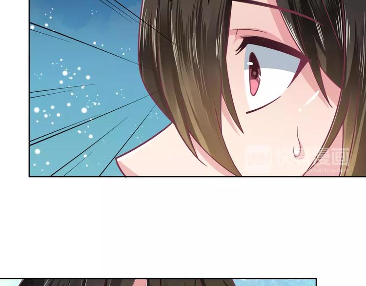 第7话 三世情缘(1/3)-第7话