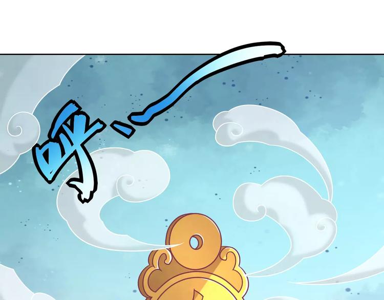 第7话 三世情缘(1/3)-第7话