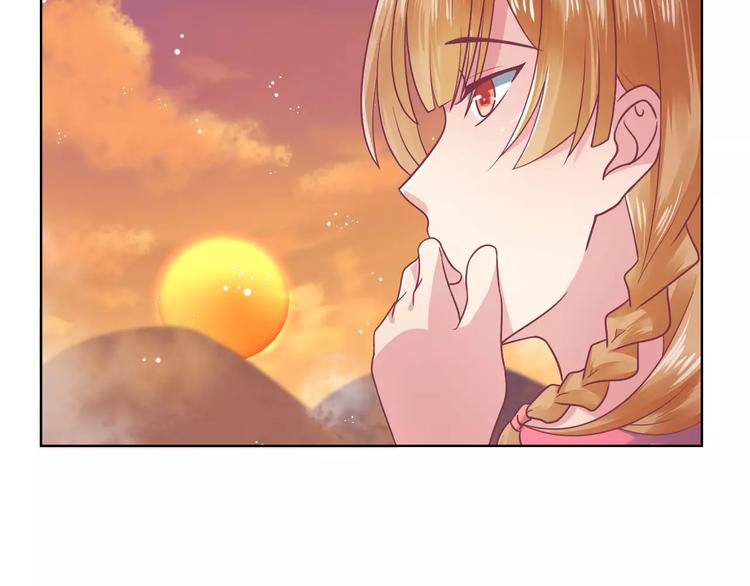 第7话 三世情缘(1/3)-第7话