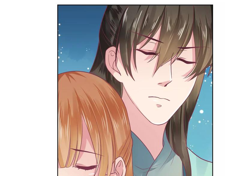 第7话 三世情缘(1/3)-第7话