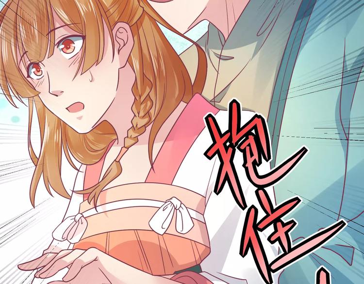 第7话 三世情缘(1/3)-第7话