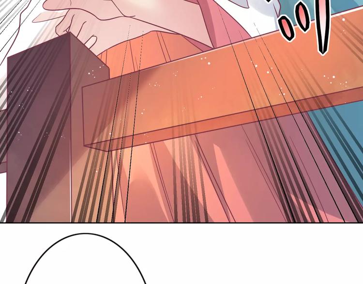 第7话 三世情缘(1/3)-第7话