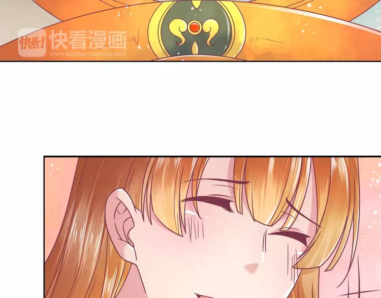 第9话 现在就去约会吧(1/2)-第9话